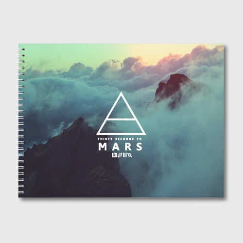 Альбом для рисования 30 Seconds to Mars
