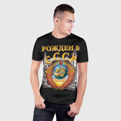 Мужская футболка 3D Slim Рожден в СССР - фото 2