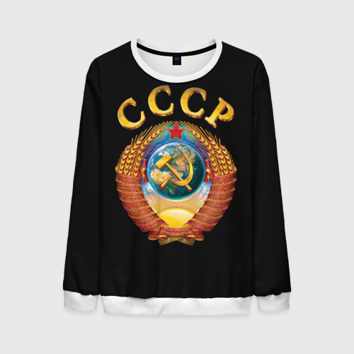 Советская Символика Купить Интернет Магазин