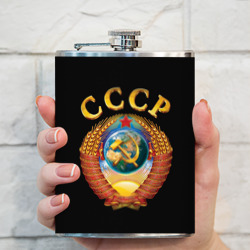 Фляга Советский Союз - фото 2