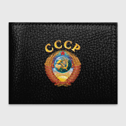 Обложка для студенческого билета Советский Союз