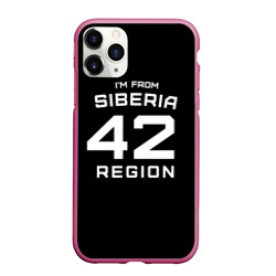 Чехол для iPhone 11 Pro матовый I'm from SiberiaЯ из сибири