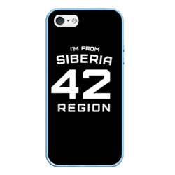 Чехол для iPhone 5/5S матовый I'm from SiberiaЯ из сибири