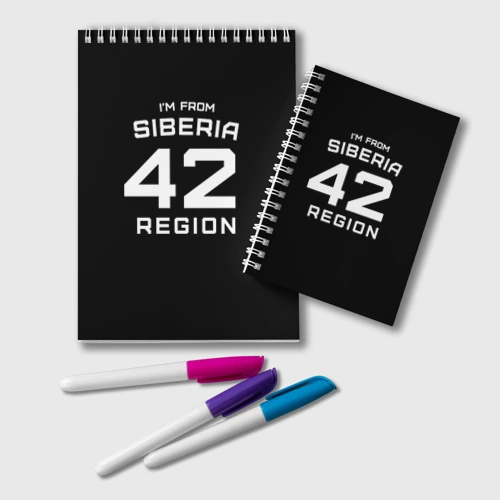 Блокнот I'm from SiberiaЯ из сибири