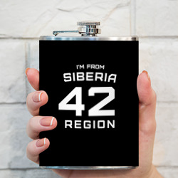 Фляга I'm from SiberiaЯ из сибири - фото 2