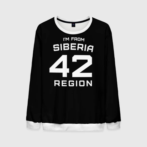 Мужской свитшот 3D I'm from SiberiaЯ из сибири