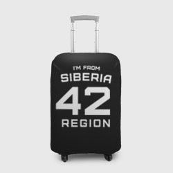 Чехол для чемодана 3D I'm from SiberiaЯ из сибири