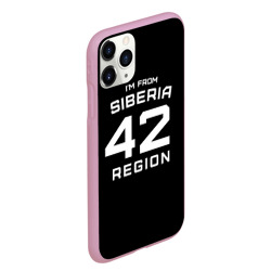 Чехол для iPhone 11 Pro Max матовый I'm from SiberiaЯ из сибири - фото 2