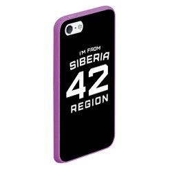 Чехол для iPhone 5/5S матовый I'm from SiberiaЯ из сибири - фото 2