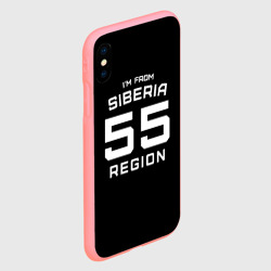 Чехол для iPhone XS Max матовый I'm from SiberiaЯ из сибири - фото 2
