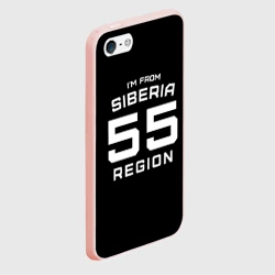 Чехол для iPhone 5/5S матовый I'm from SiberiaЯ из сибири - фото 2