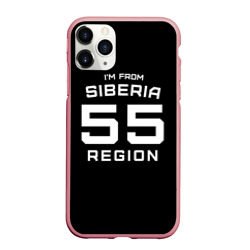 Чехол для iPhone 11 Pro матовый I'm from SiberiaЯ из сибири