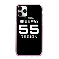 Чехол для iPhone 11 Pro Max матовый I'm from SiberiaЯ из сибири