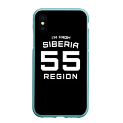 Чехол для iPhone XS Max матовый I'm from SiberiaЯ из сибири