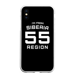 Чехол для iPhone XS Max матовый I'm from SiberiaЯ из сибири