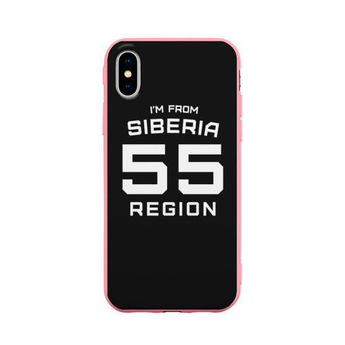 Чехол для iPhone X матовый I'm from SiberiaЯ из сибири