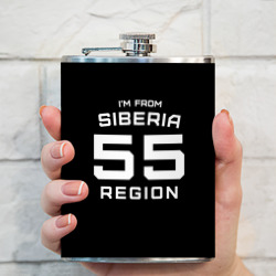 Фляга I'm from SiberiaЯ из сибири - фото 2