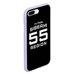 Чехол для iPhone 7Plus/8 Plus матовый I'm from SiberiaЯ из сибири - фото 2