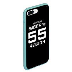 Чехол для iPhone 7Plus/8 Plus матовый I'm from SiberiaЯ из сибири - фото 2