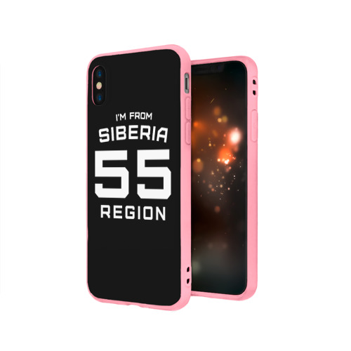 Чехол для iPhone X матовый I'm from SiberiaЯ из сибири - фото 3