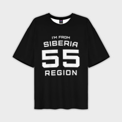 Мужская футболка oversize 3D I'm from SiberiaЯ из сибири