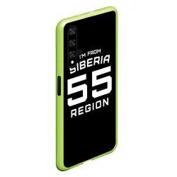 Чехол для Honor 20 I'm from SiberiaЯ из сибири - фото 2