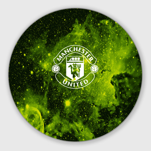 Круглый коврик для мышки Manchester United Cosmos  