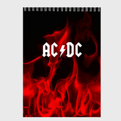 Скетчбук AC DC