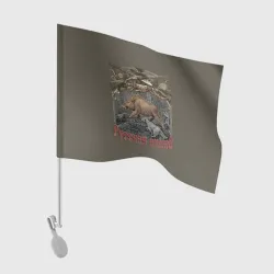 Флаг для автомобиля Русская охота