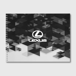 Альбом для рисования Lexus sport geometry