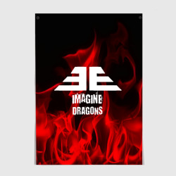 Постер Imagine dragons