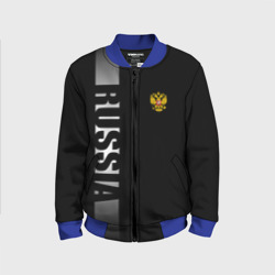 Детский бомбер 3D Russia sport
