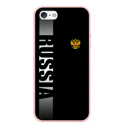 Чехол для iPhone 5/5S матовый Russia sport, цвет светло-розовый