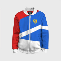 Детский бомбер 3D Russia sport