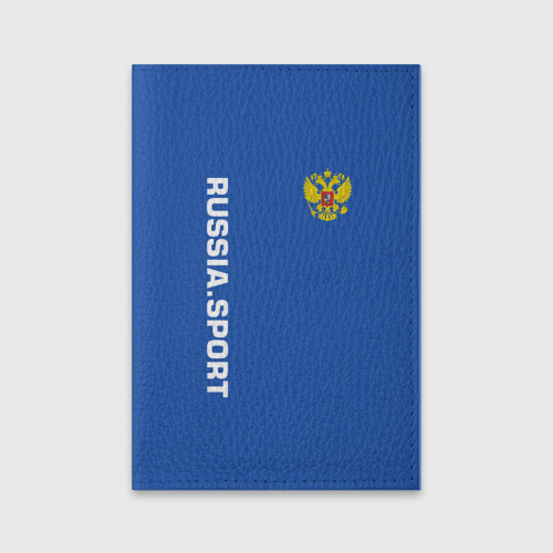 Обложка для паспорта матовая кожа Russia sport, цвет бирюзовый