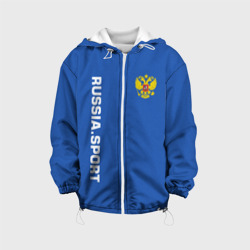 Куртка демисезонная RUSSIA SPORT | РОССИЯ (Детская)