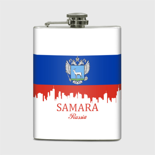 Фляга Samara Самара