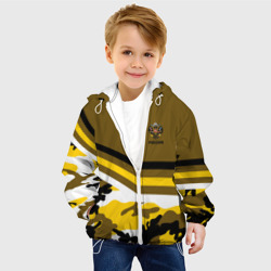 Детская куртка 3D Камуфляж Российская Империя - фото 2