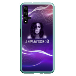 Чехол для Honor 20 Ольга Бузова
