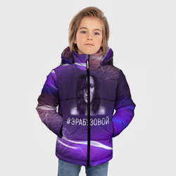 Зимняя куртка для мальчиков 3D Ольга Бузова - фото 2