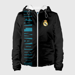 Женская куртка 3D Реал Мадрид Real Madrid