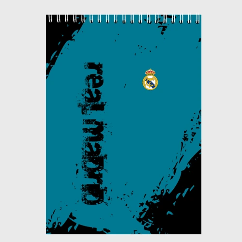 Скетчбук Real madrid - grange style