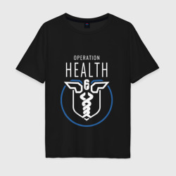 Мужская футболка хлопок Oversize Operation health