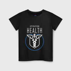 Детская футболка хлопок Operation health