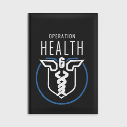 Ежедневник Operation health