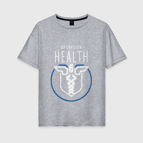 Женская футболка хлопок Oversize Operation health, цвет меланж