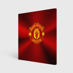 Холст квадратный Manchester United F.C