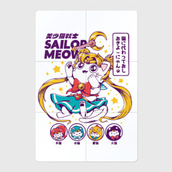 Магнитный плакат 2Х3 Sailor Moon