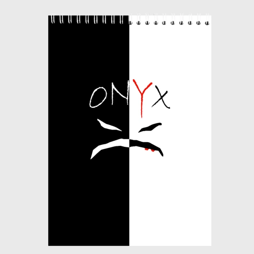 Скетчбук Onyx