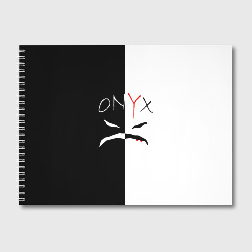 Альбом для рисования Onyx
